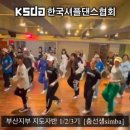 달리셔플