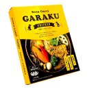 뽑끼뽑끼 | 삿포로미뉴일기