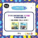 행운서점 이미지