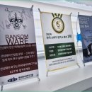 하나로통신 인터넷데이터센터 | 갤럭시s23 스마트폰 재부팅 데이터복구 후기-인천KDT