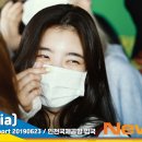 미소패션 이미지