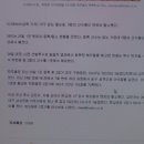 리얼그래픽
