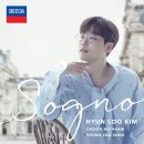 제이씨앤드어쏘시에이츠주 | '젊은 거장' 이지수 음악감독님 프로필