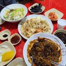 화산뚝배기짬뽕 이미지
