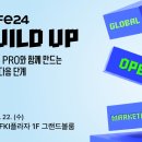 카페랑 - 유성구 유성대로694번길 68 | 카페랑