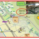 고천배수지 족구장 이미지