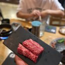 7/30 (2) 숙성 등심 반판, 꽃살 반판, 비빔 쫄면(군산시 수송동 미소상회)