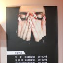 네일,한날 - 서구 | 네일,한날