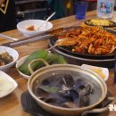 이가쭈꾸미 이미지