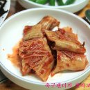 산막촌국시말 이미지