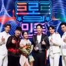 민족음악콘서트 이미지