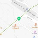 보틀리에쏠비치삼척점 이미지