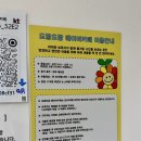 광주 양산동 도담도담베이비카페방문후기