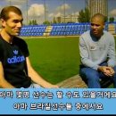 호돈 이미지