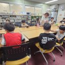 신기한 마술교실 이미지