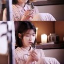 밤편지
