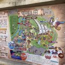 경주월드 화장실 이미지