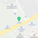 (유)남원교통 이미지