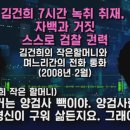 명신세탁 이미지