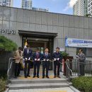 푸르지오경로당 이미지