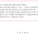 인제케어메디칼 이미지