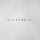 기린5 이미지