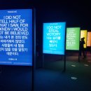 ACC_커미션: 라이트 배리어 세 번째 에디션 | 아시아 문화 전당_허공에 그림 그리기 - 광주 비엔날레 가는 길(下)