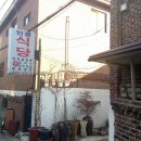 민정식당 이미지