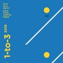 체련공원1 이미지