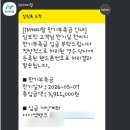 엠캐피탈 네이버블로그