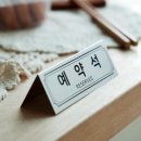 글로벌티엔티 쇼핑하우