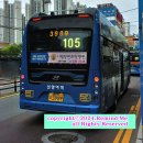 현동초등학교 앞 사거리 이미지