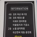 어울림 치과기공소 이미지