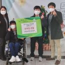 평택복지재단(평택북부장애인복지관) 이미지