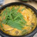 정읍 흑염소 이미지