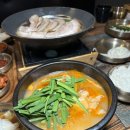 부산돼지국밥 이미지