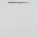 벨라비스타 이미지