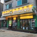 더그릴육선 인천논현점 이미지