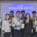 예우공장