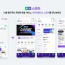유일환경산업(주) 이미지