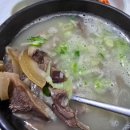 광천로329번길 이미지