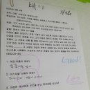 (주)청출어람 이미지