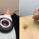 단전한의원 이미지