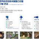 직지문화사 이미지