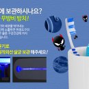소리보관 이미지