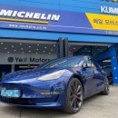 영통모터스 이미지