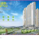 양정역퀸즈팰리스 이미지