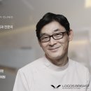 로고스성형외과의원 이미지