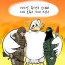 10월 16일(월) 17회 후배의 모친상 부고받고 그와 관련된 일들 회상 이미지