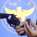 이동파출소 이미지